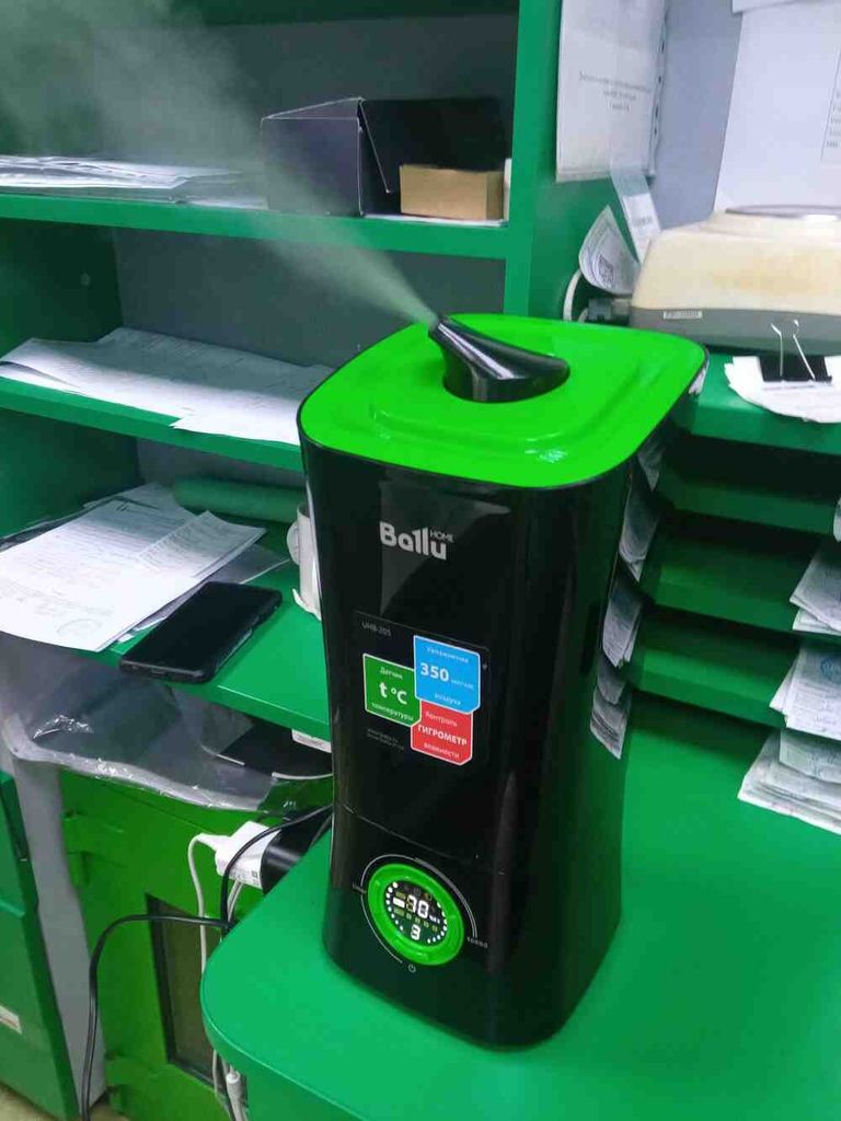 Оголошення Ballu uhb-205 Б/У