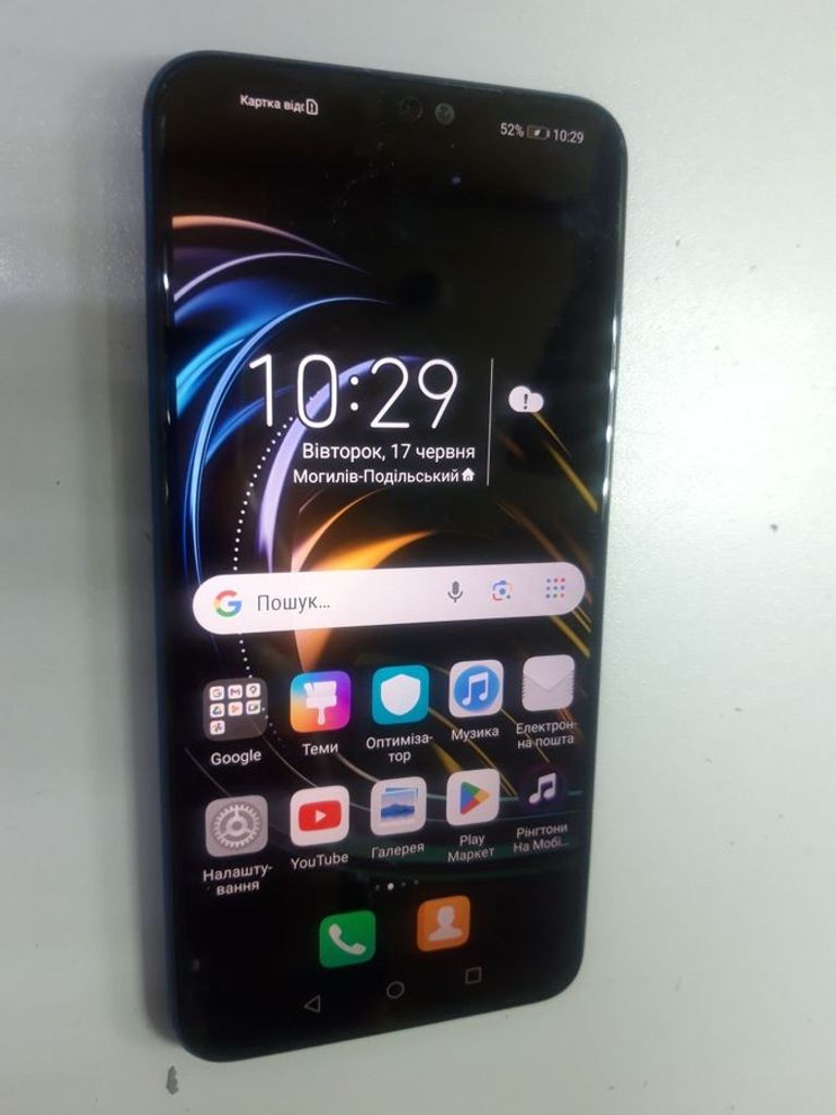 Объявление Huawei honor 8x 4/64gb jsn-l21 Б/У