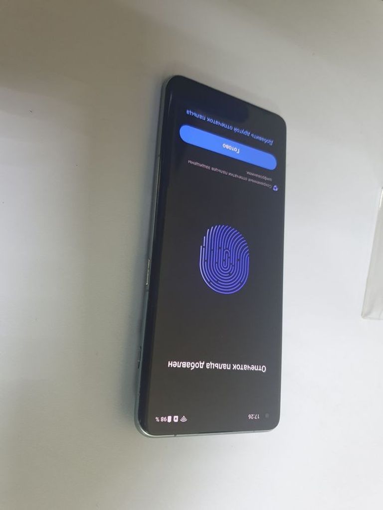 Oneplus 11 16/512gb Код:01-200541219. Зображення 5