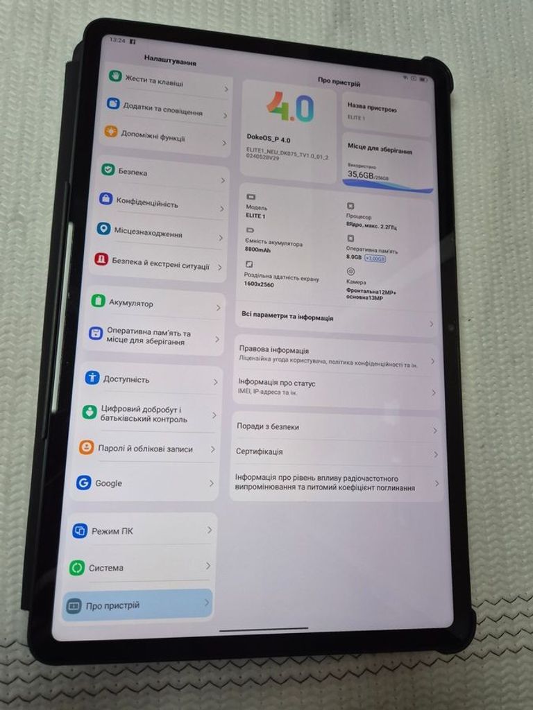 Купить Blackview oscal elite 1 8/256gb lte mecha Б/У
