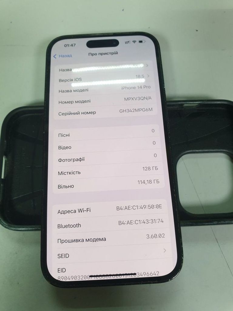 Дешиво Apple iphone 14 pro 128gb с ломбарда