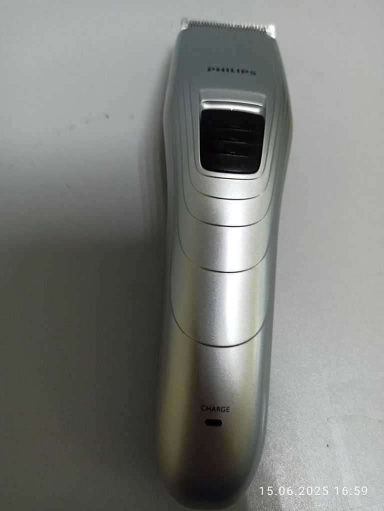 Купити Philips QC5130/15 Б/У
