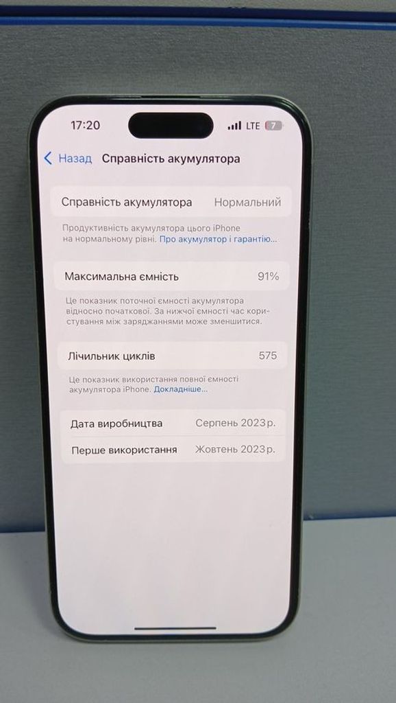 Apple iphone 15 pro 128gb Код:01-200582801. Зображення 7