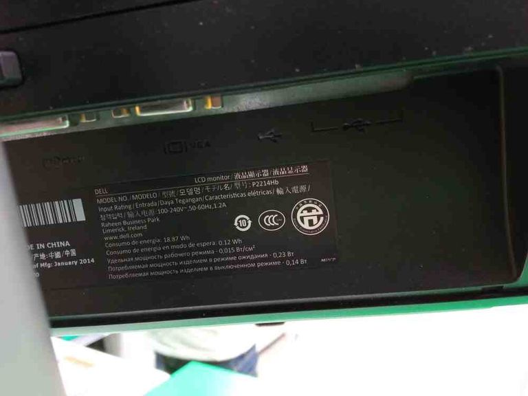 Дешиво Dell p2214h с ломбарда