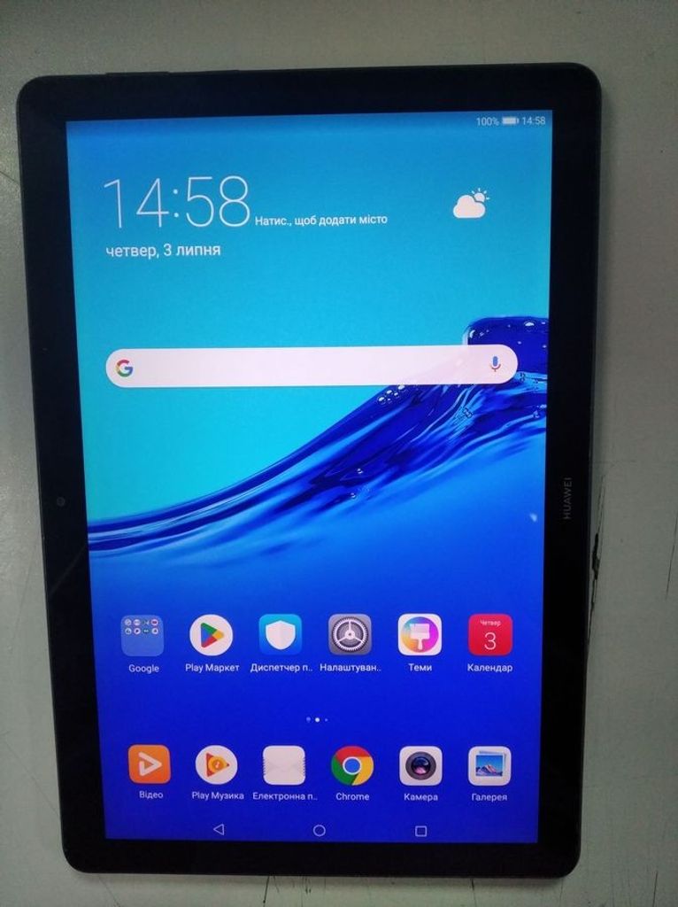 Купить Huawei MediaPad T5 10 2/16GB Wi-Fi Black Б/У