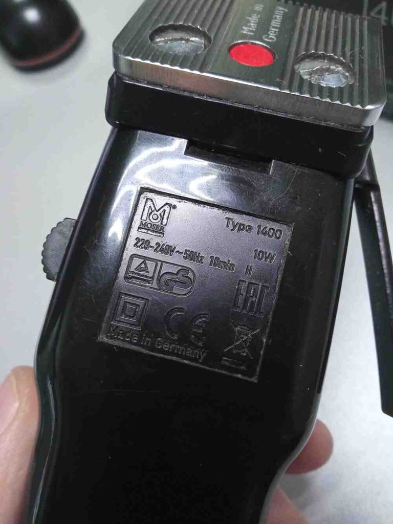 Оголошення Moser 1400-0458 Б/У