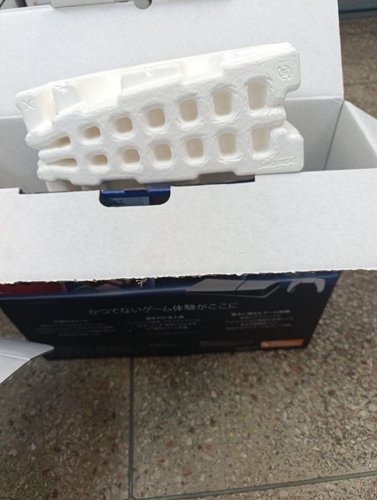 Купить Sony PlayStation 5 Slim Digital Edition 1TB Б/У