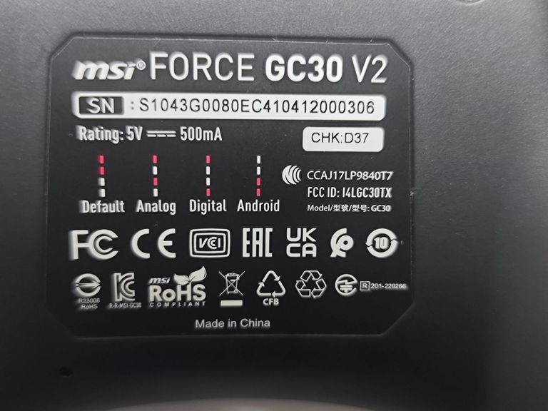Распродажа Msi force gc30 v2, продавец Техноскарб