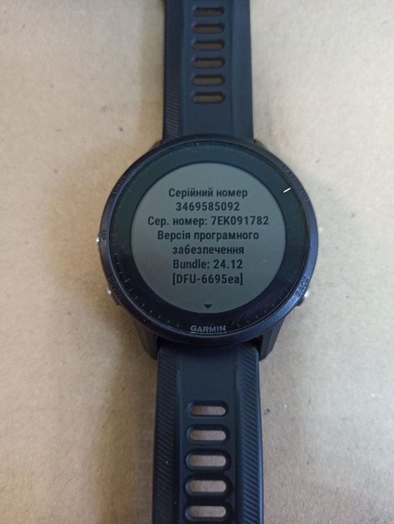 Розпродаж Garmin forerunner 955, продавець Техноскарб
