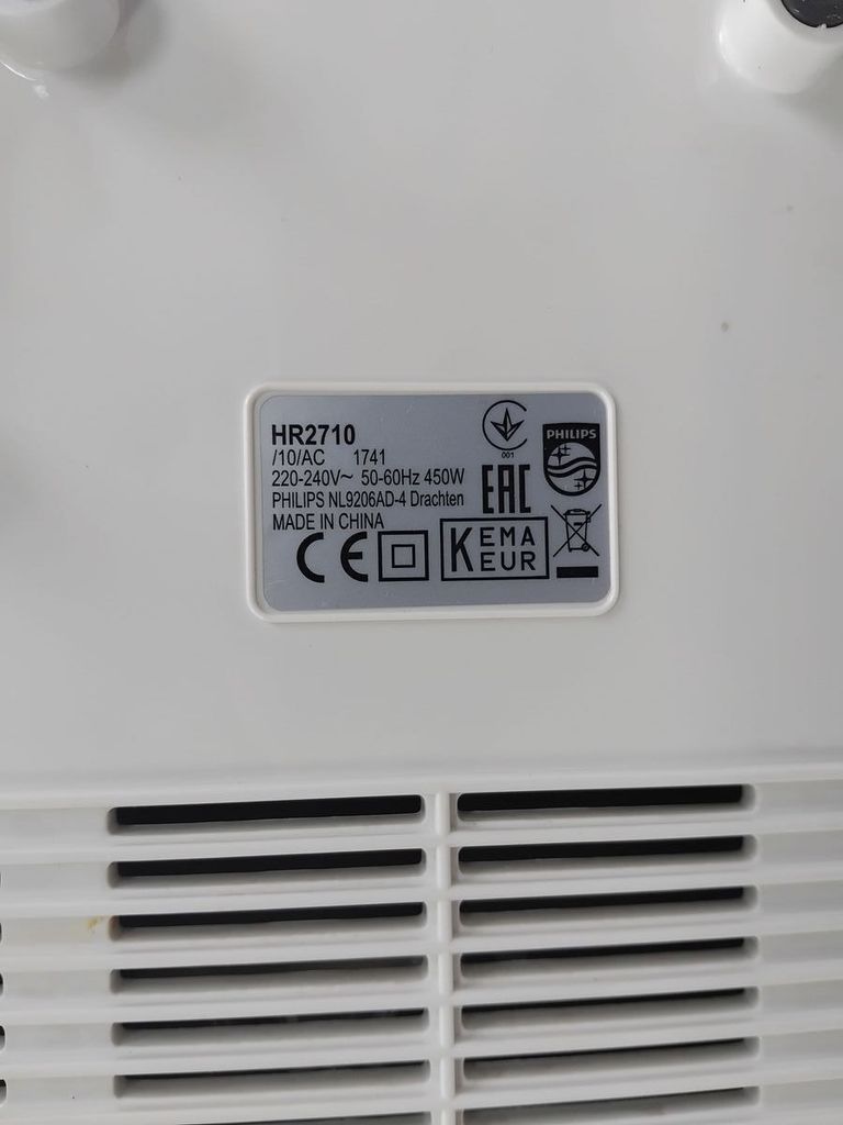 Розпродаж Philips hr-2710/10, продавець Техноскарб
