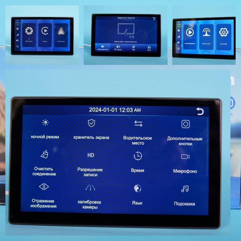 Volam 9-дюймова автомобільна Код:null. Изображение 5