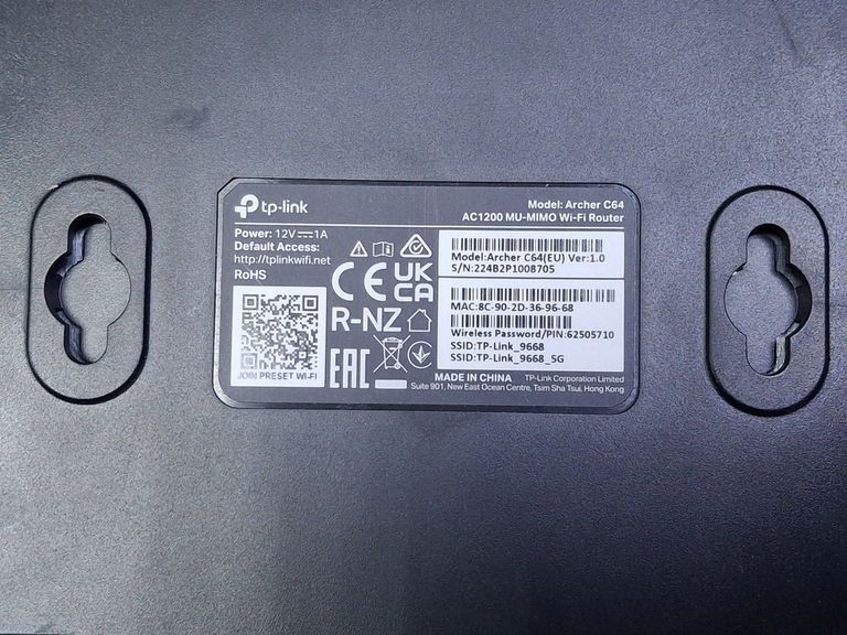 Дешево Tp-Link archer c64 ac1200 з ломбарду