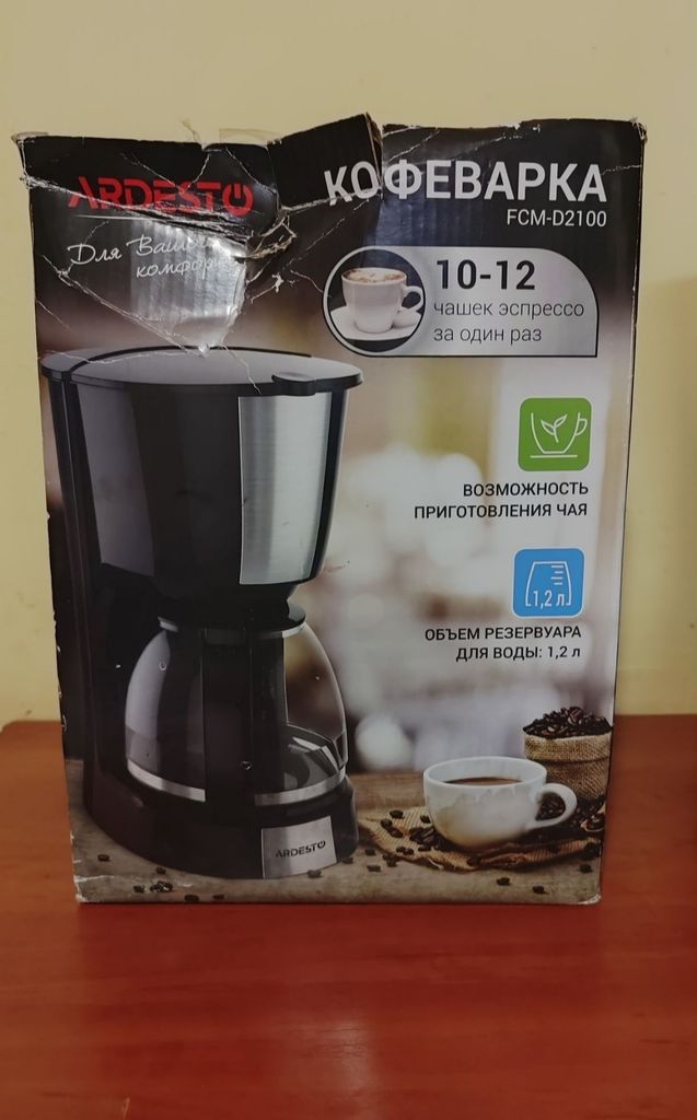 Ardesto FCM-D2100 Код:null. Зображення 6