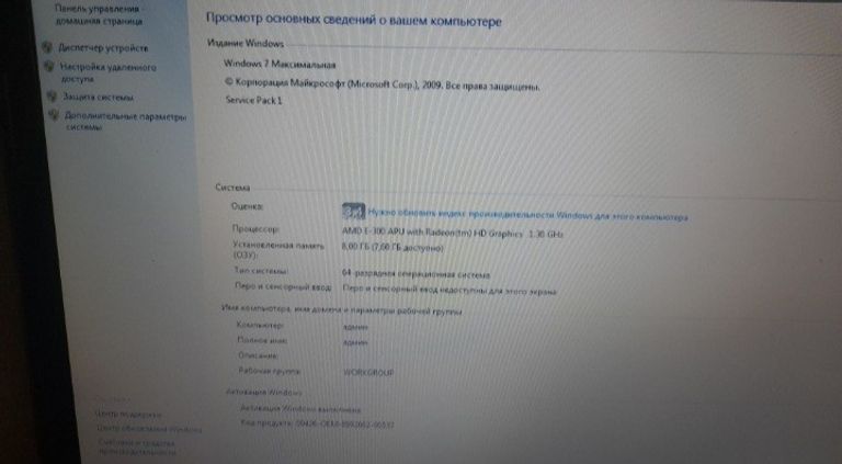 Объявление Lenovo G575 рабочий Б/У