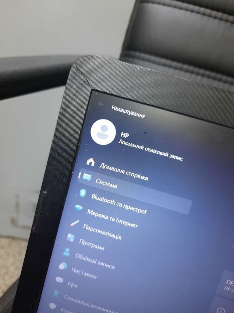 Hp 15/ryzen 3 3200u ddr4/16gb ddr4/hdd *відсутній/ssd 256 gb/*інтегрована Код:01-200749843. Зображення 5