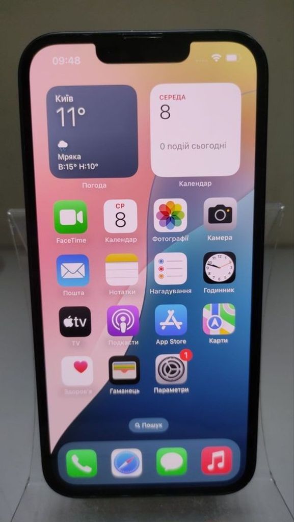 Дешево Apple iphone 13 128gb з ломбарду