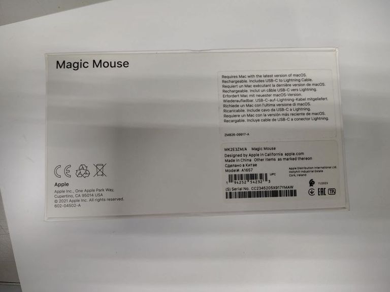 Дешиво Apple magic mouse 2 с ломбарда