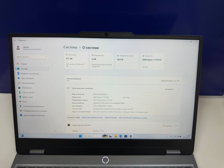 Распродажа Lenovo eкр.15/ryzen 5 7235hs/ram16 gb(ddr5)/ssd 512gb/rtx 3050 6gb, продавец Техноскарб