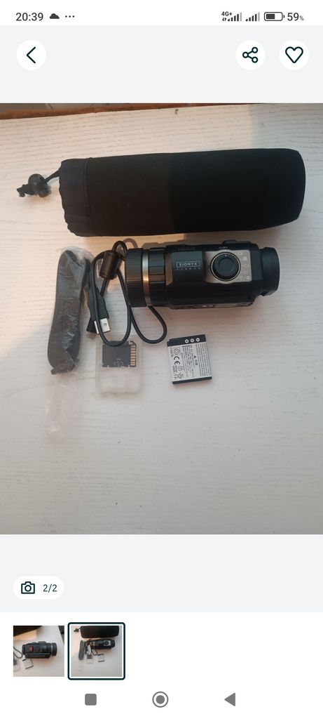 Оголошення Sionix Avrora  Б/У