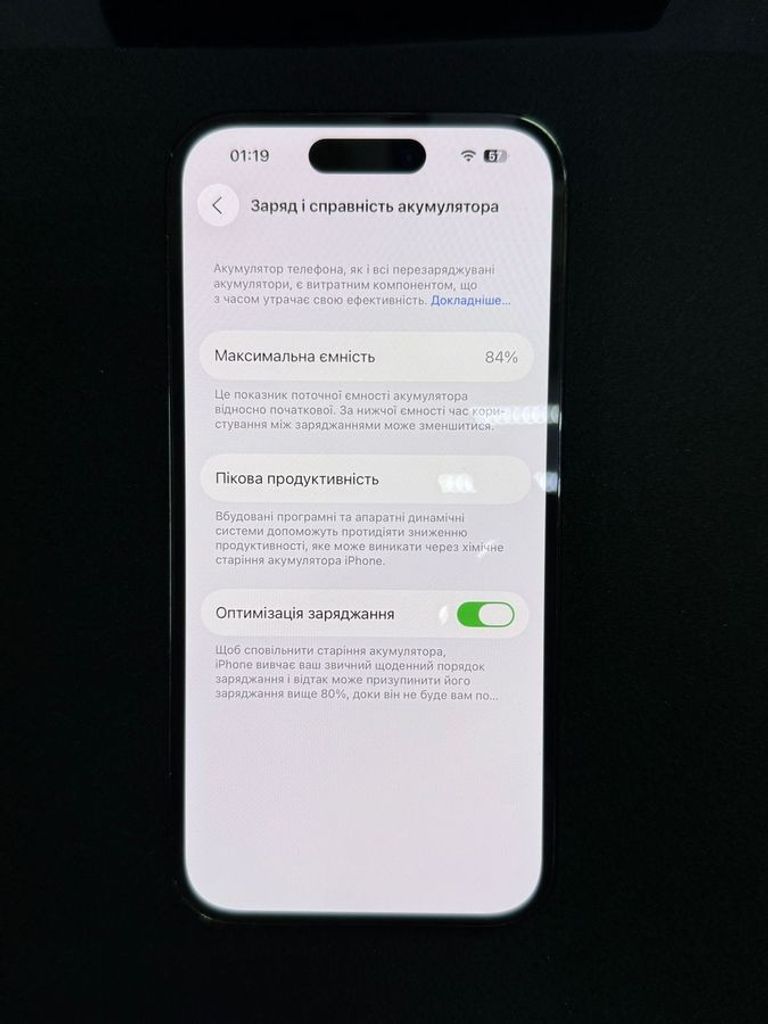 Apple iPhone 14 Pro 128GB eSIM Space Black (MPXT3) Код:01-200753368. Зображення 8