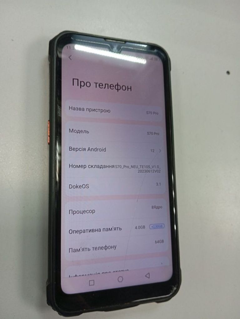 Купити Blackview Oscal S70 Pro 4/64GB Black Б/У