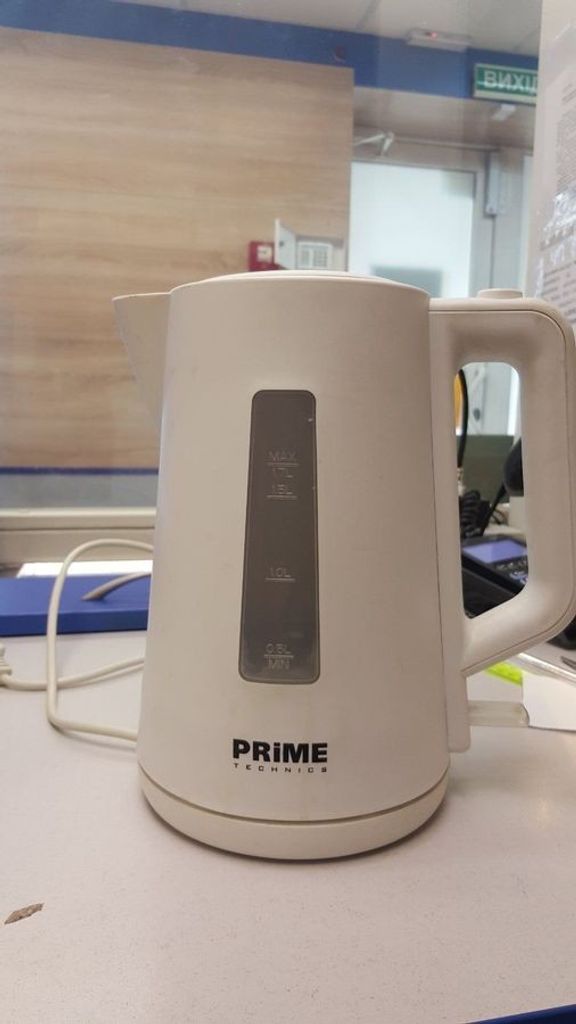 Купити Prime Technics pkp 1725 w Б/У