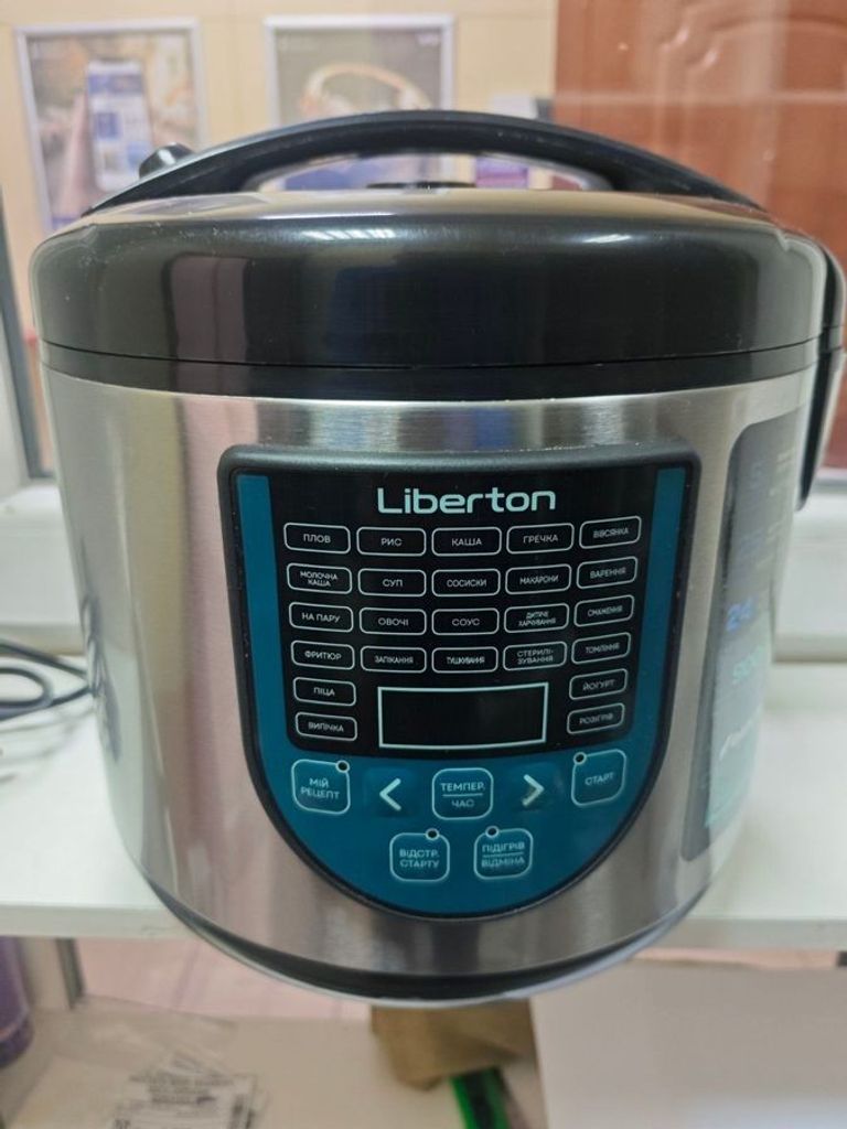 Купити Liberton LMC-3104 Б/У