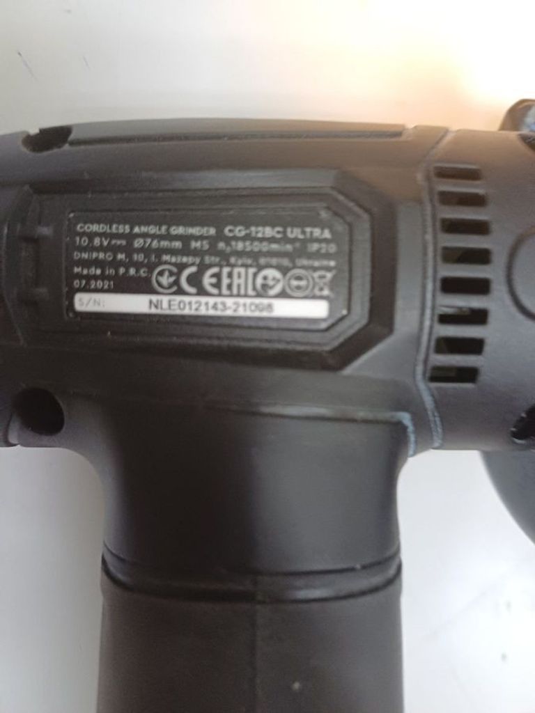 Дешево Greenworks gd40cs40 g-max 40v digipro 20312 1акб 4ah зп з ломбарду