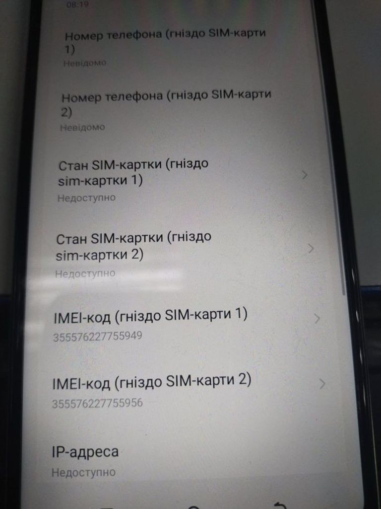 Tecno spark go 2024 3/64gb Код:01-200745858. Зображення 5