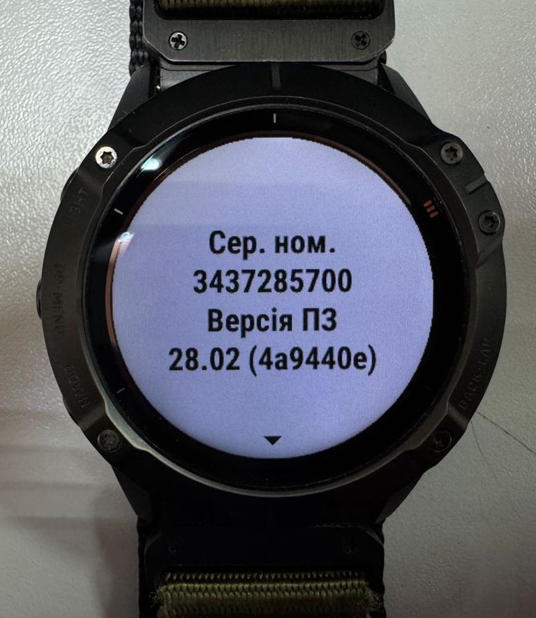 Объявление Garmin Fenix 6 Pro Solar Titanium Carbon Gray Dlc With Titanium Dlc... Б/У