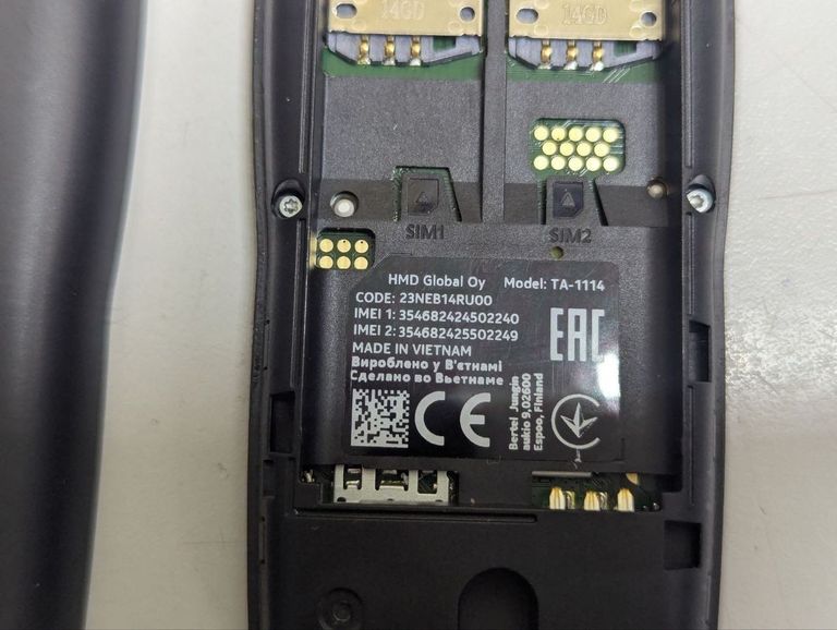 Объявление Nokia 106 ta1114 Б/У