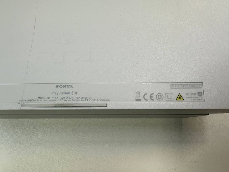 Sony PlayStation 4 Slim 500GB Black + Horizon Zero Dawn+Uncharted 4+God of... Код:01-200771149. Зображення 7