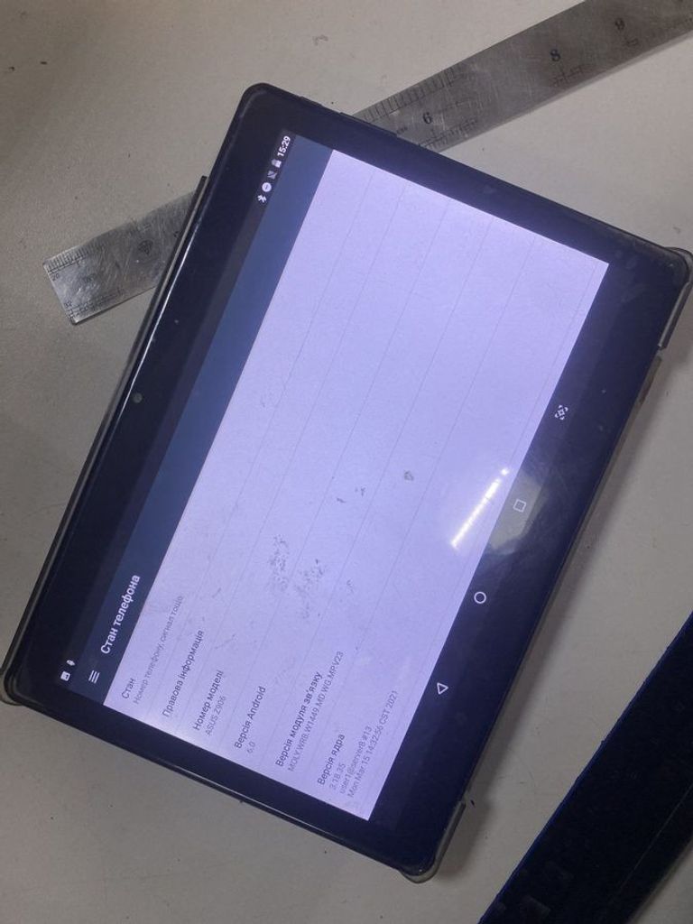 Купить Asus (Копія) z906 16gb 3g Б/У