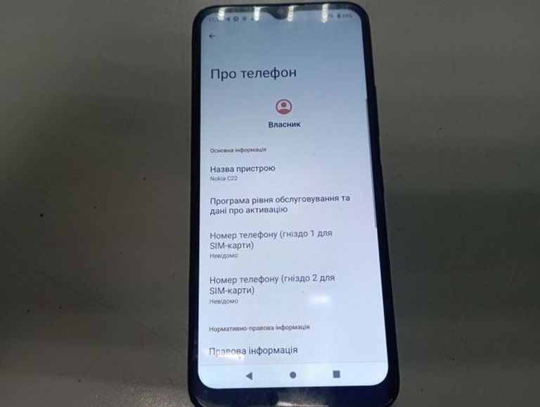 Дешиво Nokia _c22 ta-1533 3/64gb с ломбарда