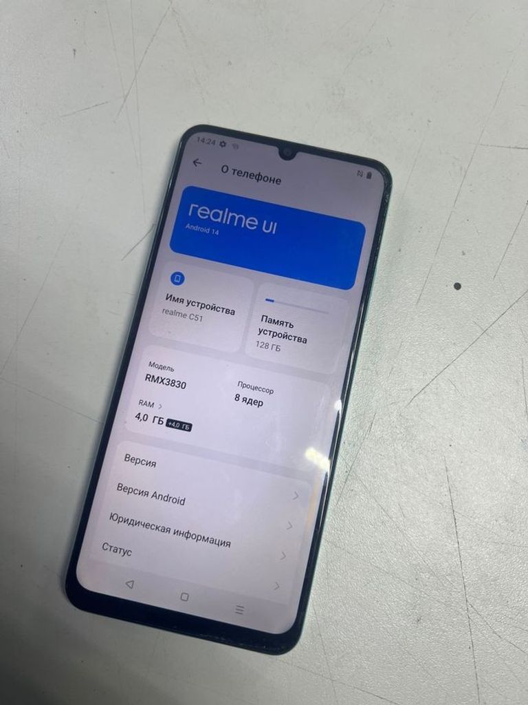 Дешиво Realme c51 4/128gb rmx3830 с ломбарда