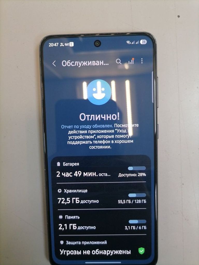 Samsung galaxy s21 fe 5g 6/128gb Код:01-200786209. Зображення 5