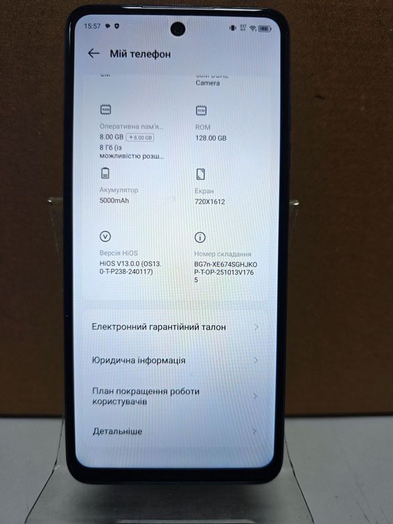 Дешево Tecno spark 20c bg7n 8/128gb з ломбарду
