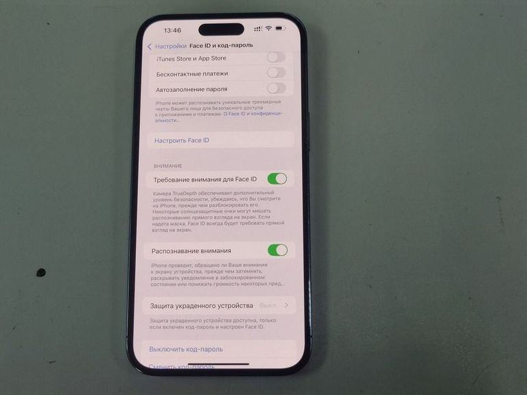 Apple iPhone 14 Pro Max 256GB Deep Purple (MQ9X3) Код:01-200790526. Зображення 11