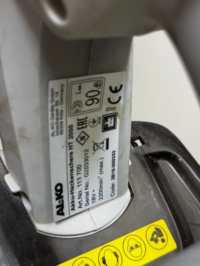 Al-Ko ht 2000 2акб + зп Код:01-200790470. Изображение 5