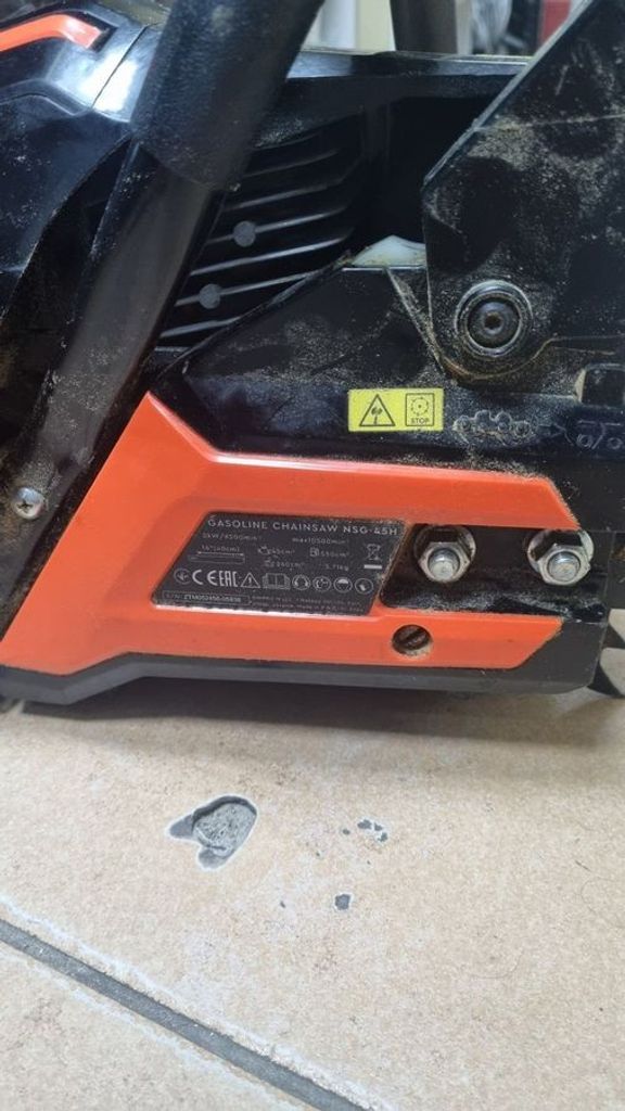 Объявление Dnipro-M nsg-45h Б/У