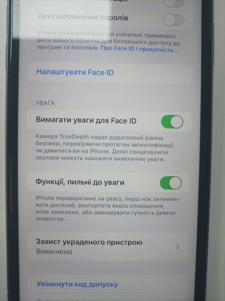 Apple iPhone 11 128GB Black (MWLE2) Код:01-200792116. Изображение 6