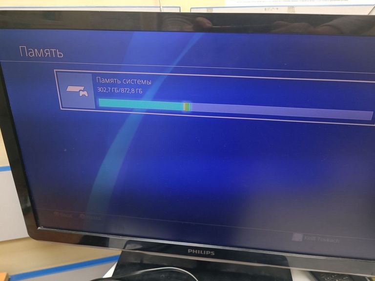 Дешиво Sony playstation 4 slim 1tb с ломбарда