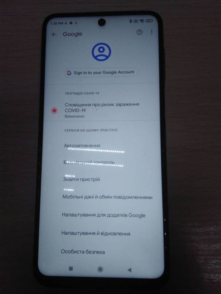 Xiaomi Redmi Note 9S 4/64GB Blue