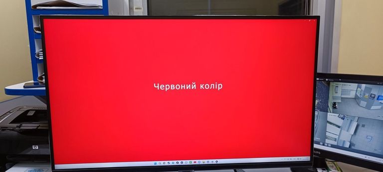 Купить Samsung s32bm702 Б/У