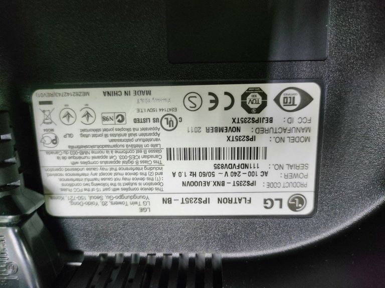 Объявление Lg ips235t-bn Б/У