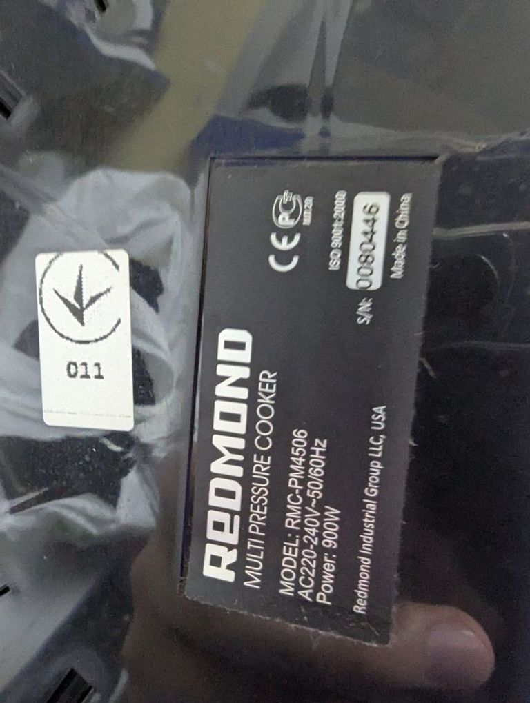 Redmond RMC-PM4506 White Код:01-200795765. Изображение 5