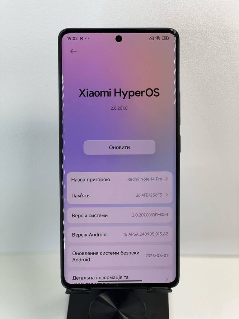 Оголошення Xiaomi redmi note 14 pro 8/256gb Б/У