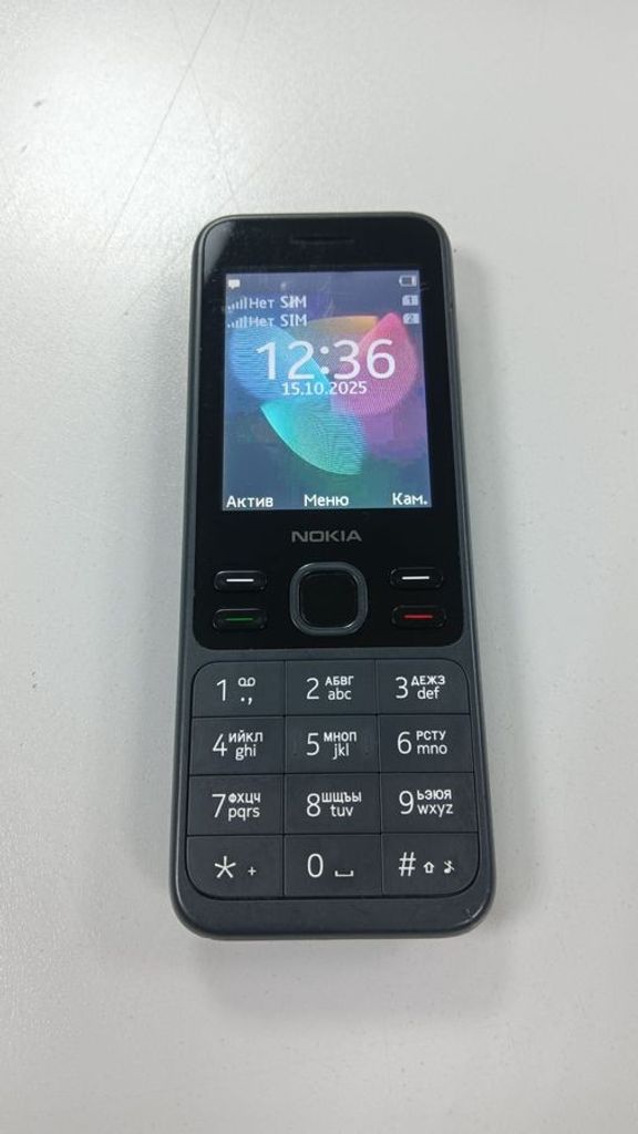 Купить Nokia 150 dual sim Б/У