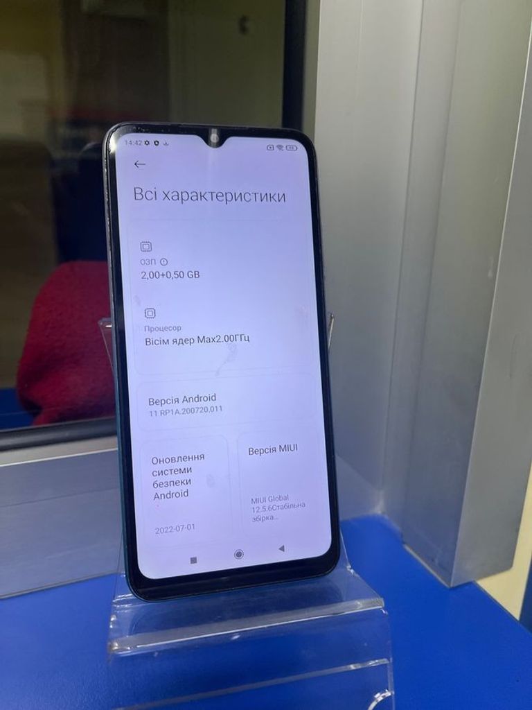 Объявление Xiaomi redmi 9a 2/32gb Б/У