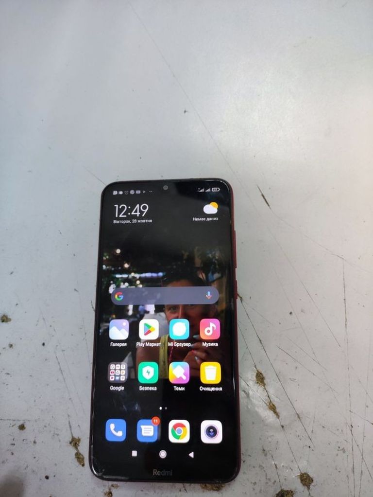 Купить Xiaomi Redmi 8 4/64GB Blue Б/У